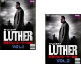 【SALE】全巻セット2パック【中古】DVD▼LUTHER刑事ジョン・ルーサー シーズン3(2枚セット)第1話〜第4話 最終 字幕のみ レンタル落ち