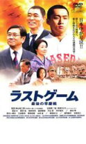 楽天市場】中村俊太の通販 