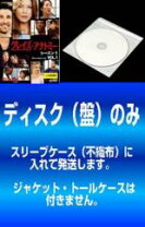 楽天市場】グレイズ アナトミー 全巻の通販