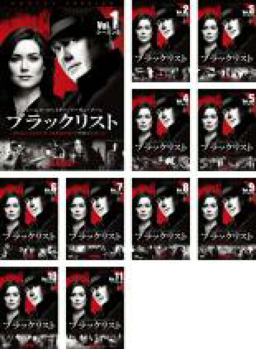 楽天市場 全巻セット 中古 Dvd ブラックリスト シーズン5 11枚セット 第1話 第22話 最終 レンタル落ち 海外ドラマ Dvdzakuzaku 楽天市場 全巻セット 中古 Dvd ブラックリスト シーズン5 11枚セット 第1話 第22話 最終 レンタル落ち 海外ドラマ Dvdzakuzaku