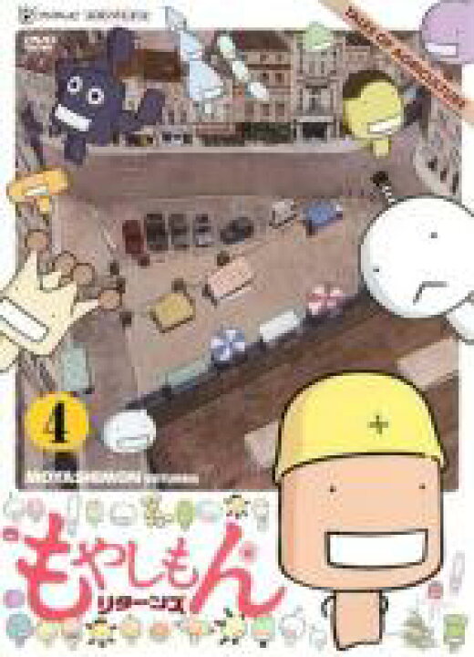 楽天市場】【中古】DVD▽もやしもん リターンズ 4(第6話、第7話  