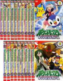 【SALE】全巻セット【送料無料】【中古】DVD▼ポケットモンスター ダイヤモンド&パール(19枚セット)1～19 レンタル落ち