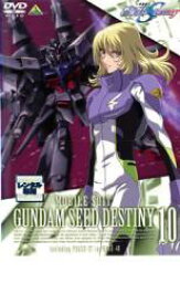 【中古】DVD▼機動戦士 ガンダム SEED DESTINY 10 PHASE37～PHASE40 レンタル落ち