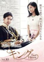 楽天市場】キング Two Hearts 韓国（CD・DVD）の通販