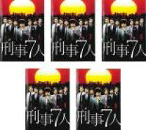 楽天市場】刑事7人  dvd－box[dvd] ／ tvドラマの通販 