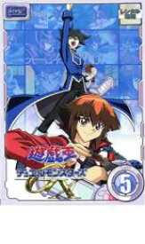 【中古】DVD▼遊☆戯☆王 デュエルモンスターズ GX TURN5 レンタル落ち