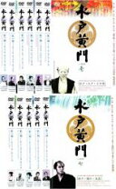 楽天市場】水戸黄門 レンタル落ちの通販 