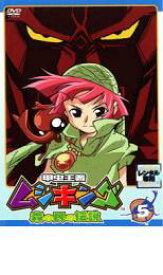 楽天市場 バーゲンセール 中古 Dvd 甲虫王者 ムシキング 森の民の伝説 ５ レンタル落ち Dvdzakuzaku