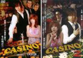 【SALE】2パック【中古】DVD▼CASINO カジノ(2枚セット)Vol 1・2 レンタル落ち 全2巻