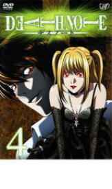 楽天市場 レンタル落ち Dvd デスノートの通販