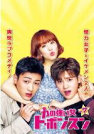 【中古】DVD▼力の強い女 ト・ボンスン 7 (第13話、第14話) 字幕のみ レンタル落ち