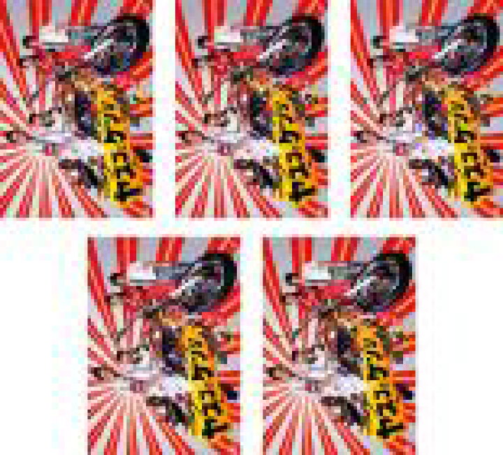 楽天市場 全巻セット 送料無料 中古 Dvd ヤスコとケンジ ５枚セット 第１話 最終話 レンタル落ち テレビドラマ Dvdzakuzaku