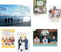 楽天市場】モヤモヤさまぁ〜ず2 田中瞳アナ（CD・DVD）の通販 