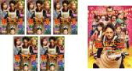 【SALE】全巻セット【中古】DVD▼極主夫道(6枚セット)TV版 全5巻 + ザ・シネマ レンタル落ち