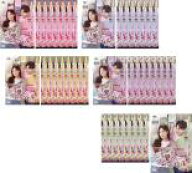 【SALE】全巻セット【送料無料】【中古】DVD▼愛のプレッツェル(43枚セット)第1話〜第103話 最終 字幕の…