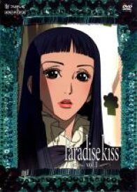 楽天市場 バーゲンセール 中古 Dvd ｐａｒａｄｉｓｅ ｋｉｓｓ パラダイス キス １ レンタル落ち Dvdzakuzaku