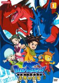 楽天市場 ブルードラゴン Cd Dvd の通販 楽天市場 ブルードラゴン Cd Dvd の通販