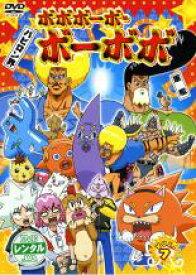 楽天市場 中古 Dvd ボボボーボ ボーボボ ７ レンタル落ち 東映 Dvdzakuzaku