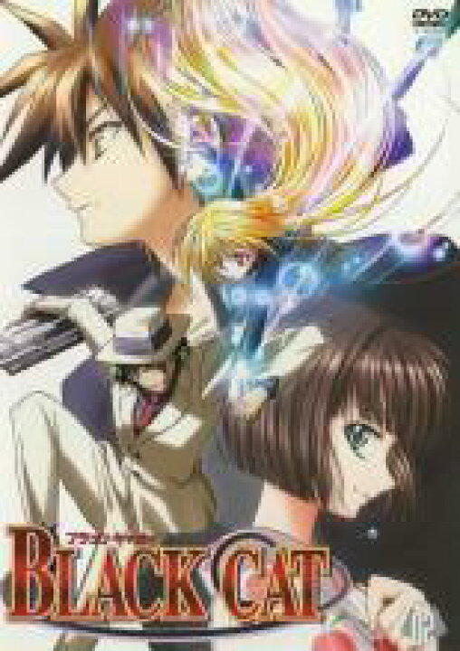 楽天市場 Sale 中古 Dvd Black Cat ブラックキャット 2 第3話 第4話 レンタル落ち Dvdzakuzaku