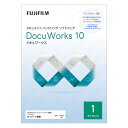 【正規品・在庫即納】DocuWorks10 アップグレード ライセンス認証版 基本パッケージ / 1ライセンス　富士フイルムビジ…