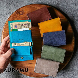 【ポイント10倍＆クーポン利用で10％OFF！11/11 1:59まで】AURAMU 日本製 イタリアンスクラッチ オイルレザー イージーウォレット CESC 小さい財布 本革 イタリアンレザー コンパクト財布 三つ折り ミニ財布 メンズ レディース 財布