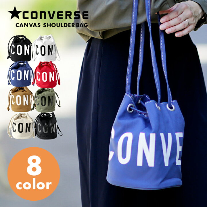 楽天市場 コンバース 巾着バッグ レディース ショルダーバッグ 巾着袋 帆布巾着 ベーシック Converse ブランド キャンバス 巾着 斜めがけ プレゼント ギフト Dwears