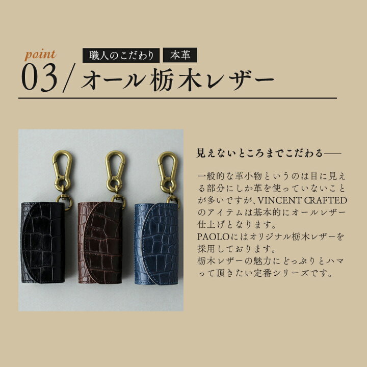 楽天市場】【10%OFF&ポイント10倍！ 1/16 01:59まで】VINCENT CRAFTED 