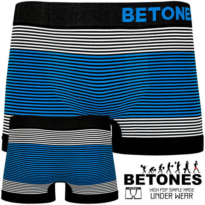 楽天市場 Betones ビトーンズ メンズ ボクサーパンツ Neon4 Blue ローライズ アンダーウェア 無地 ブランド 男性 下着 誕生日 プレゼント あす楽対応 クリスマス Dwears