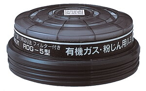 yzz RDG-5^ No267910 100^P[X̔ L3Ki L@KXp _CILVނ΂I΍ x1E2Ή 1521HG^1721HG^7191DKG^7121RGΉmK戵in