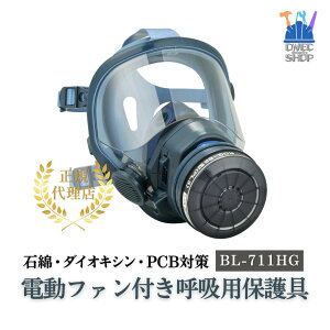 yzhŗpdt@tċzpی BL-711HG-02 PL3Ki whW1000 AXxXg Ζ _CILV L@KXΉ PCB  wH {݌mK戵in