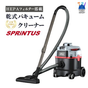 ySPRINTUSzAXxXgΉ Ɩp|@ ERA TEC HEPA14tB^[ oL[N[i[ 700W ͋z Ζȏ PCB   nڃq[ N[[ {ݑΉmK戵i