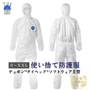 yf|z f|(TM) ^CxbN(R) \tgEFA II^ h앞 JIS T8115 Type5/6K ǁEƒ{`aE_CILVEPCBEAXxXgΉ ĝ zCg S`XXL 10PʁmK戵i