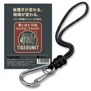 yTIGERUNITz \H }`[vz_[ SUS304Jri×4mmϋv[v ^[dHΉ h~  ݂艺 z_[ xgt Hu dH ݂艺pmK