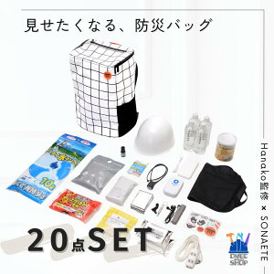 ycG[XzSONAETEi\iGejhЃbN 20_ZbgbȖhЃobO hЃObY nk΍ ЊQ~ ۑHEۑ 28Le f ˔t ƒpEpm