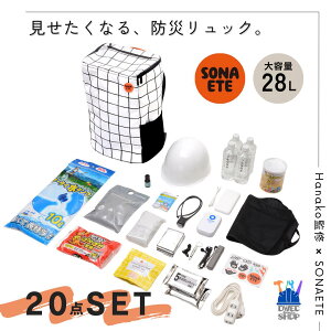 ycG[XzSONAETEi\iGejhЃbN 20_ZbgbȖhЃobO hЃObY nk΍ ЊQ~ ۑHEۑ 28Le f ˔t ƒpEpm