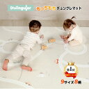 楽天1位 本日！12％OFF プレイマット クッションマット 赤ちゃん 抗菌 防水 防音 ベビーマット ラグマット もちもち 道路 大きい 120 130 160 190 140 150 200 210 230 250 大判 PVC おしゃれ シームレス Dwinguler 1.2 1.5cm かわいい