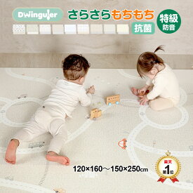 13%OFFクーポン 4/19 8時～ プレイマット 赤ちゃん クッションマット 抗菌 防水 防音 ベビーマット ラグマット もちもち 床暖房対応 大判 厚手 PVC 北欧 おしゃれ シームレス ギフト Dwinguler デュングレ