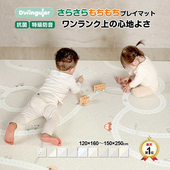 楽天市場】15%OFF+800円OFFクーポン 16時間限定 7/5 23:59迄 プレイ 