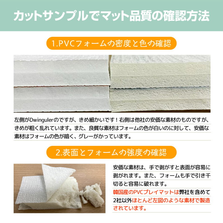楽天市場】楽天1位 プレイマット クッションマット 赤ちゃん もちもち 