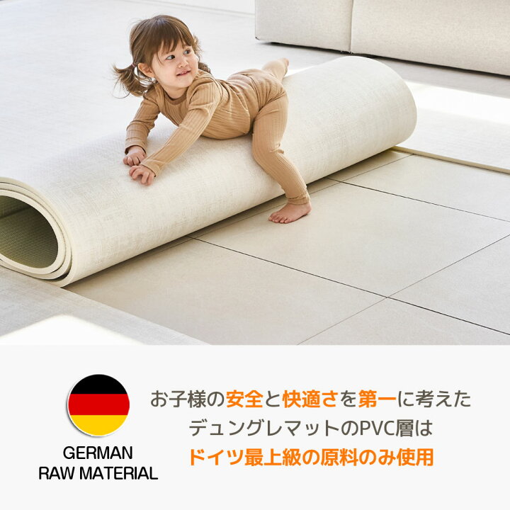 楽天市場】15%OFFクーポン 7/1 23:59迄 プレイマット 赤ちゃん ロール 