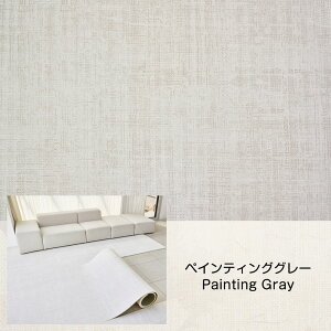 yV1 vC}bg Ԃ [}bg h 1.5cm R   h g[Ή 傫 NbV}bg  xr[ PVC}bg }[u 110 140 300 500 Dwinguler