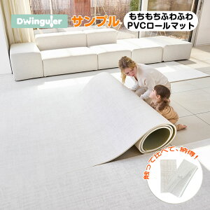 vC}bg [}bg JbgTv h PVC}bg 1.5cm R   h g[Ή 傫 NbV}bg  Ԃ xr[ ~j Tv Dwinguler