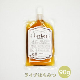 ライチはちみつ 90g × 2個セット エコパック ベトナム産