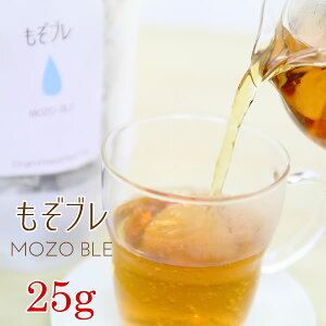 ネトル 紅茶 ハーブティーの人気商品 通販 価格比較 価格 Com ネトル 紅茶 ハーブティーの人気商品 通販 価格比較 価格 Com