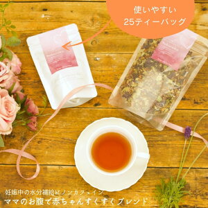 Dw n[ueB[ }}̂ŐԂ񂷂uh mJtFC