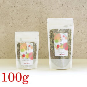 \ľb Ǘh{m A}ZsXg  p n[ueB[ X̃IWiuh