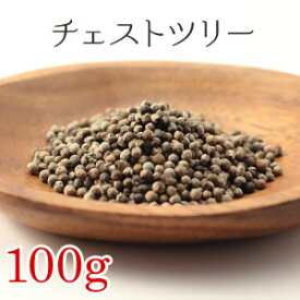 チェストツリー100g ハーブティー