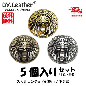 yU[NtgzR`yjbPt[/30mm/5ZbgzDY.LeyU[Ntgzther  p[c {^ Zbg AeB[N S[h Vo[ z obO  ˂ ^