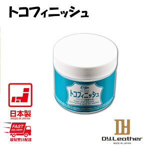 y}\zNtg gRtBjbV 80ml@DY.Leather F U[Ntg  h p p v vH| n dグ d  U[Ntg