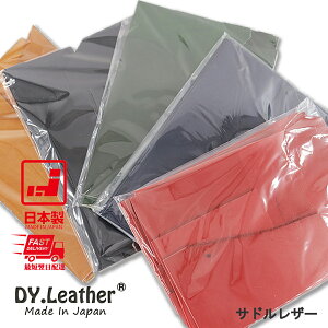 yubNtCf[zThU[y450G͂l߁zDY.Leather { U[Ntg Ȗؐ@H v ^j  O[WOdグ U[Ntgp[c c nM nh